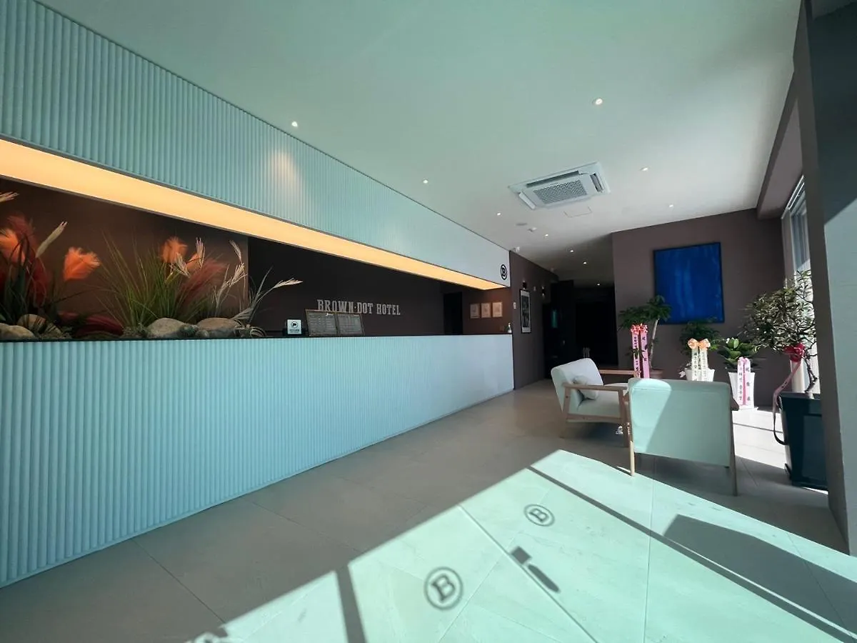 Browndot Eulwangri Hotel Incheon 2*,  South Korea