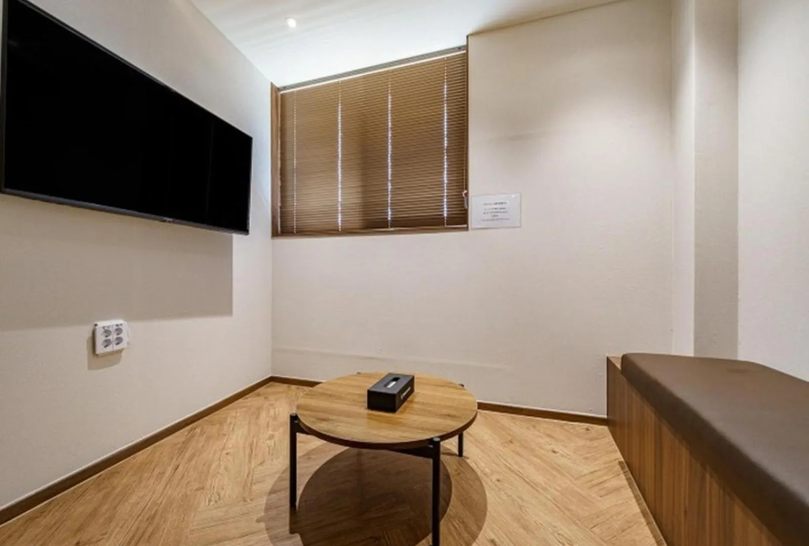 Hotel Browndot Eulwangri Incheon