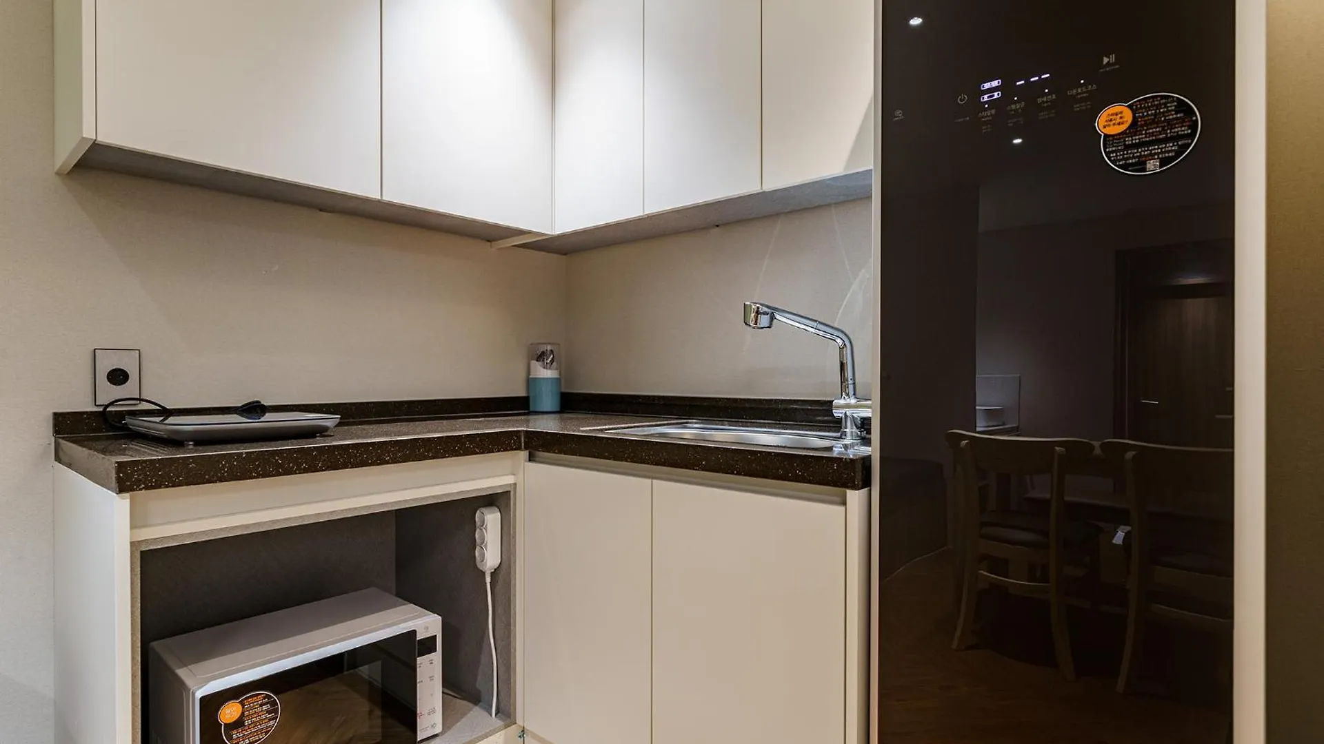 Browndot Eulwangri Hotel Incheon